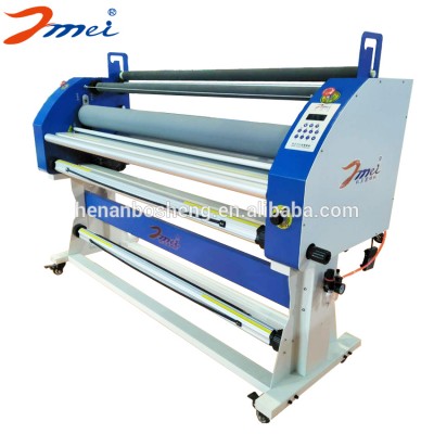 Bonsun Factory Price of 65 Inch Laminator with Ready to Ship